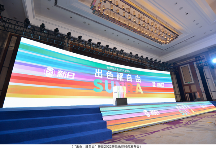 medias-uploads/ty-202205/0fcbdc02a7236b5601028bb06ff4ff3f.png image.png