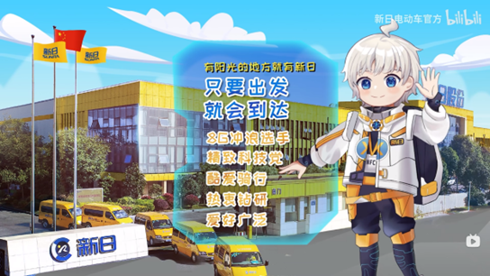 medias-uploads/ty-202207/18647e5513bbde7a0aa0fa42a89e639f.png image.png