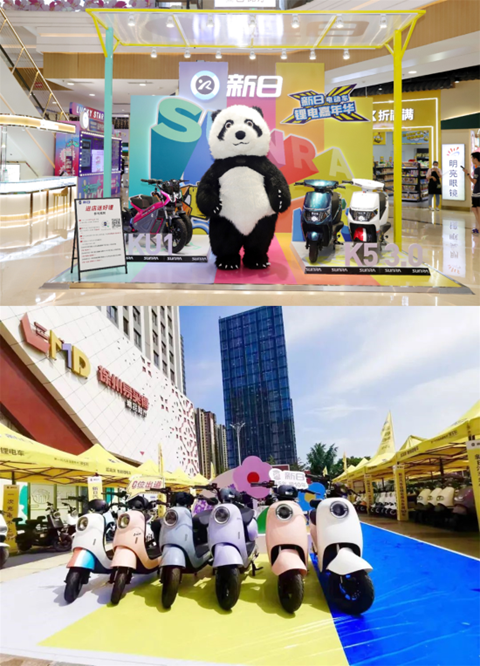 medias-uploads/ty-202207/a418d89c7675dab3d5ab29a74a2f5d48.png image.png